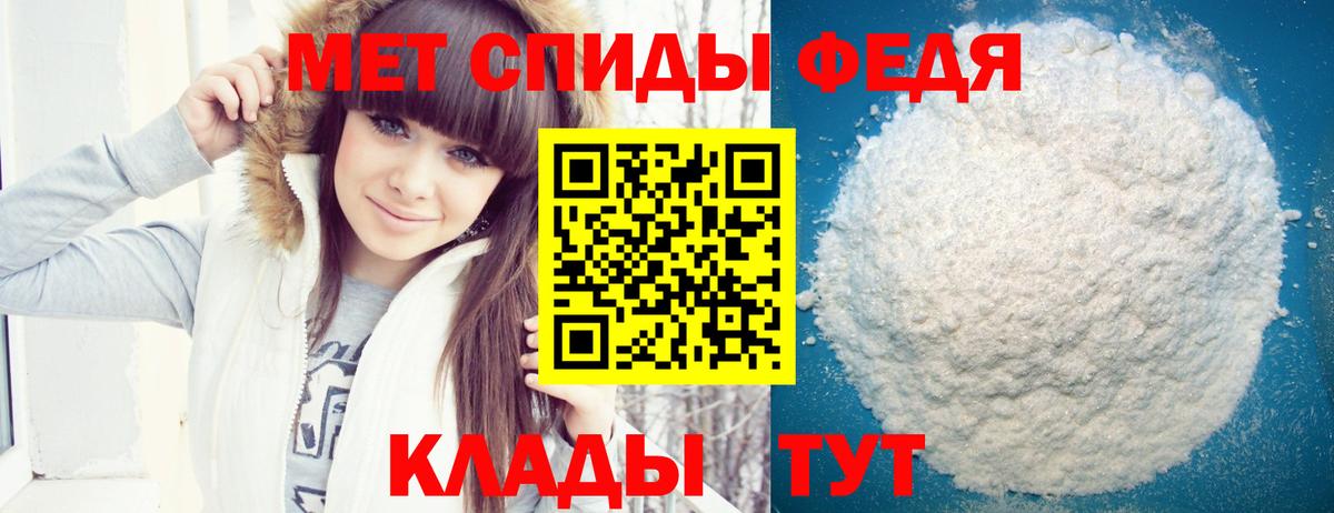 Канабис  Экстази  MDMA  Вход с VPN  Меф МЯУ МЯУ   Гашиш  Гусиноозёрск  ГАШИШ 