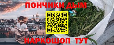мяу мяу мука Гусев