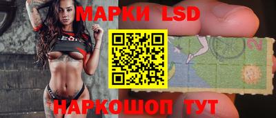 мяу мяу мука Гусев