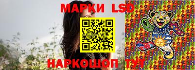 соль курить ск Гусиноозёрск