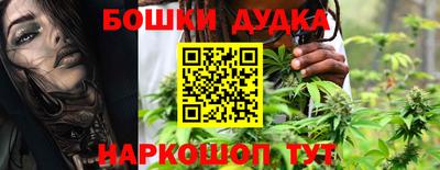 мяу мяу мука Гусев