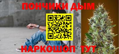 мяу мяу мука Гусев