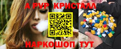 мяу мяу мука Гусев