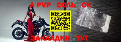 мяу мяу мука Гусев