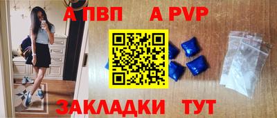 гашишное масло Гусь-Хрустальный