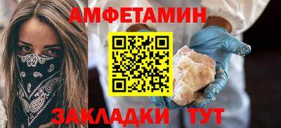 мяу мяу мука Гусев