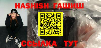 мяу мяу мука Гусев