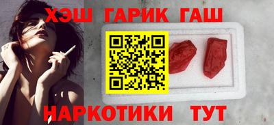 мяу мяу мука Гусев