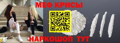 соль курить ск Гусиноозёрск