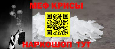 гашишное масло Гусь-Хрустальный