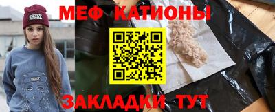 соль курить ск Гусиноозёрск