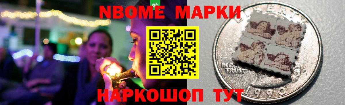 ЛСД экстази кислота Гусиноозёрск