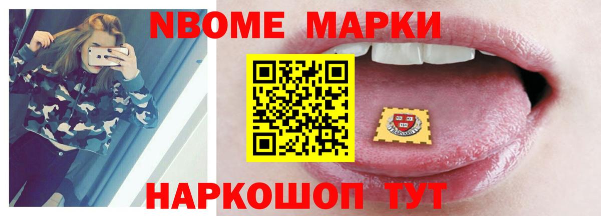 Гусиноозёрск  гидра ссылка  Лсд 25 экстази кислота  Вход с VPN  ЛСД экстази кислота 